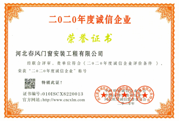 微信圖片_202311180853221.png