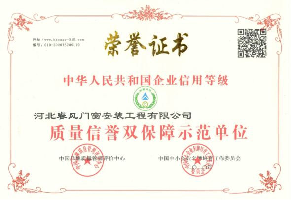 微信圖片_20231118085323.png