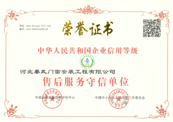 微信圖片_20231118085322.png